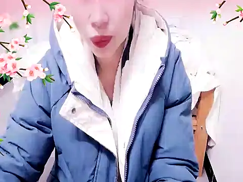 Snapshot of xiaoxuer chatting on 02/08/25, 04:36 xiaoxuer online show from 02/08/25, 04:36