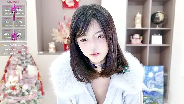 Snapshot of Duduludululu chatting on 01/21/25, 08:41 Duduludululu online show from 01/21/25, 08:41