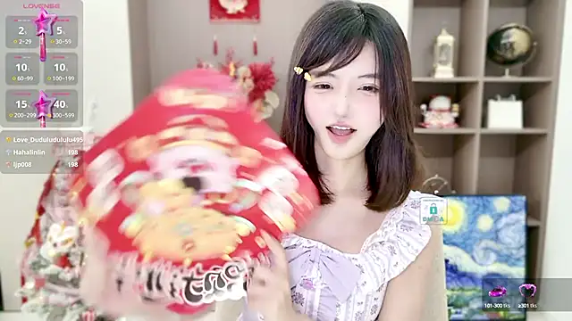 Snapshot of Duduludululu chatting on 01/24/25, 12:10 Duduludululu online show from 01/24/25, 12:10