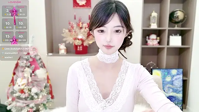 Snapshot of Duduludululu chatting on 01/26/25, 12:11 Duduludululu online show from 01/26/25, 12:11