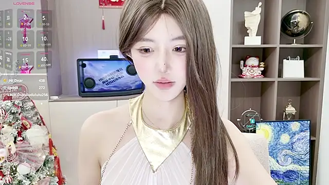 Snapshot of Duduludululu chatting on 02/02/25, 02:24 Duduludululu online show from 02/02/25, 02:24