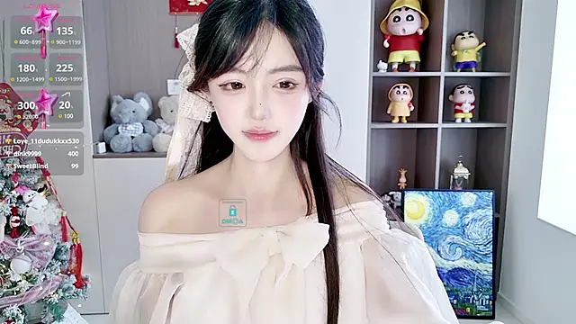 Snapshot of Duduludululu chatting on 02/25/25, 08:25 Duduludululu online show from 02/25/25, 08:25