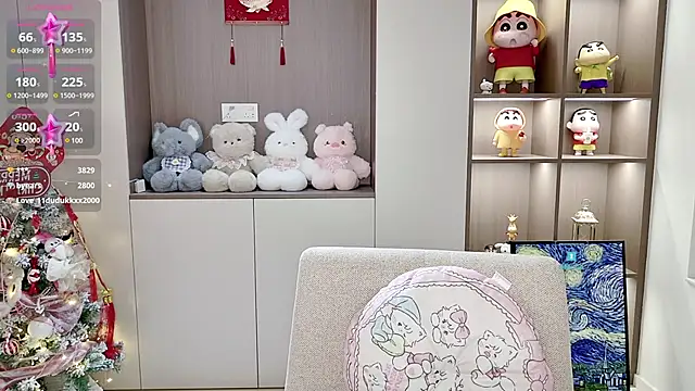 Snapshot of Duduludululu chatting on 02/27/25, 10:15 Duduludululu online show from 02/27/25, 10:15