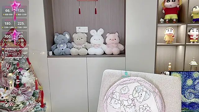 Snapshot of Duduludululu chatting on 02/28/25, 11:25 Duduludululu online show from 02/28/25, 11:25