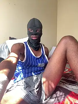 Snapshot of Gifttheskimaskboy chatting on 08/05/26, 10:29 Gifttheskimaskboy online show from 08/05/26, 10:29