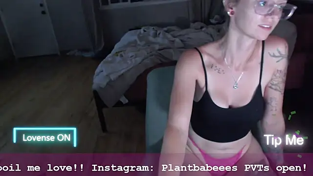 Plantbabeee online show from 07/13/26, 04:26