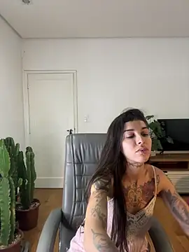 Nikatsu online show from 11/14/25, 10:40