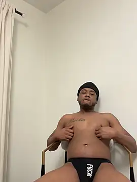 BiigDipper online show from 12/24/24, 01:49