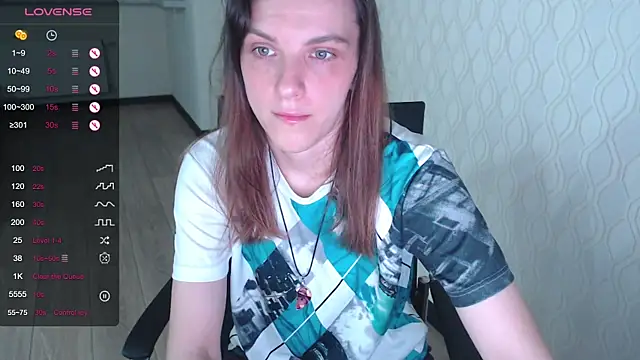 LisaHeart online show from 11/04/25, 06:51