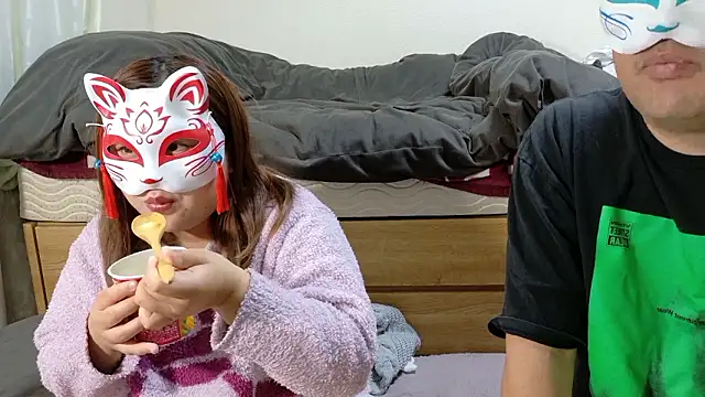 mini 69 online show from 12/18/25, 10:21