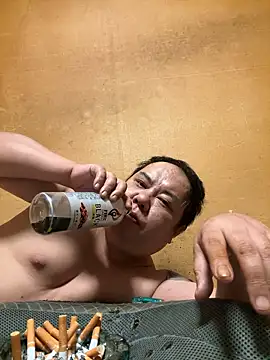 Snapshot of punk0805 chatting on 10/05/25, 11:19 punk0805 online show from 10/05/25, 11:19