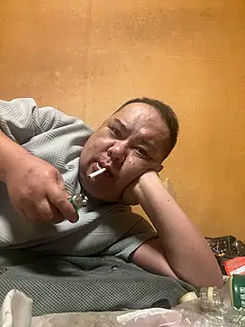 Snapshot of punk0805 chatting on 10/11/25, 11:31 punk0805 online show from 10/11/25, 11:31