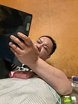 punk0805 online show from 04/15/26, 10:33