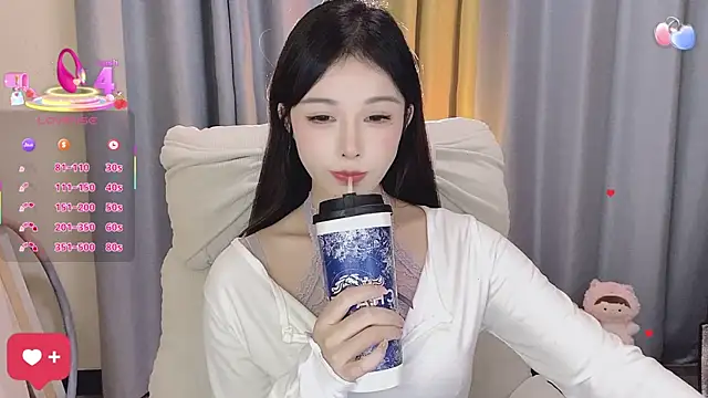 7-Love online show from 12/20/25, 12:45