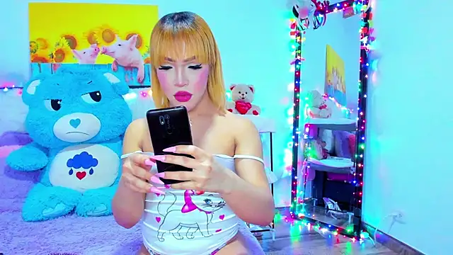 Candy Candy   online show from 02/14/26, 03:03