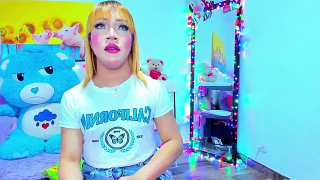 Candy Candy   online show from 02/15/26, 02:08