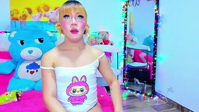 Candy Candy   online show from 04/27/26, 12:08