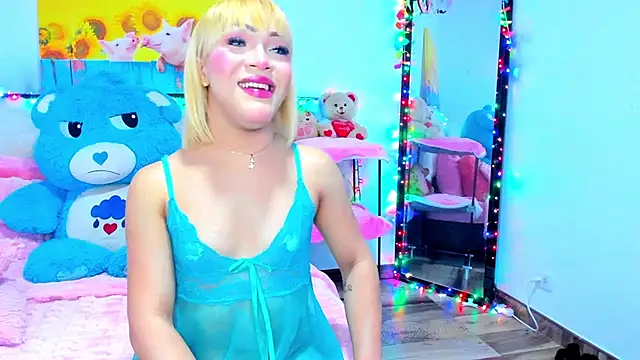Candy Candy   online show from 05/25/26, 12:05