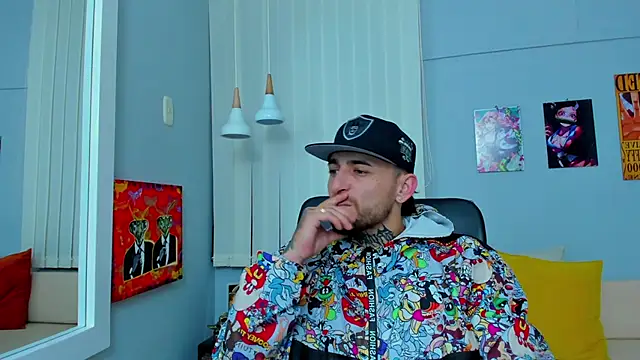 Drako Lamar online show from 01/27/25, 12:26