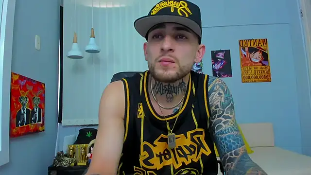 Drako Lamar online show from 03/08/25, 04:17