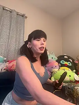 amberchasexxx online show from 01/16/25, 02:51