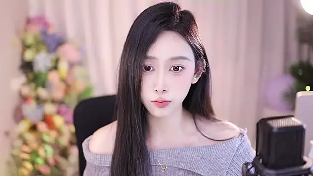 Snapshot of SleepArtist chatting on 01/15/25, 08:30 SleepArtist online show from 01/15/25, 08:30