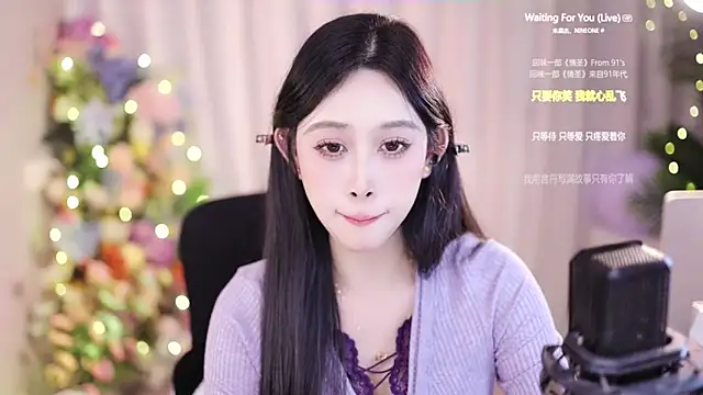 Snapshot of SleepArtist chatting on 01/17/25, 01:03 SleepArtist online show from 01/17/25, 01:03