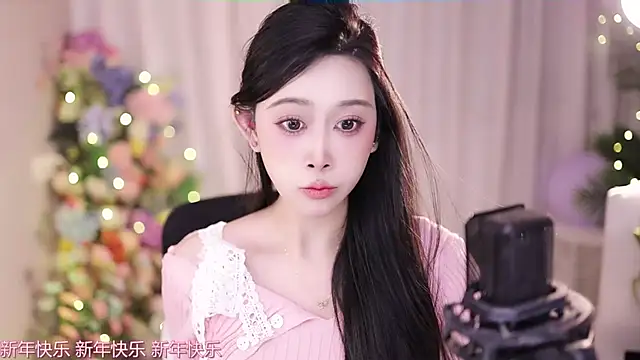 Snapshot of SleepArtist chatting on 01/27/25, 09:33 SleepArtist online show from 01/27/25, 09:33