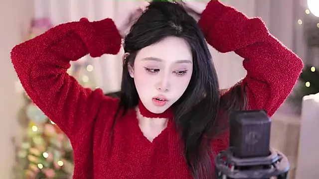 Snapshot of SleepArtist chatting on 01/29/25, 06:39 SleepArtist online show from 01/29/25, 06:39