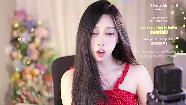 Snapshot of SleepArtist chatting on 02/22/25, 07:12 SleepArtist online show from 02/22/25, 07:12