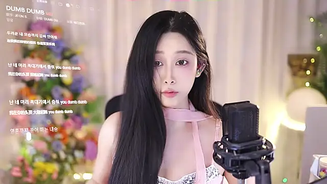 Snapshot of SleepArtist chatting on 03/07/25, 04:55 SleepArtist online show from 03/07/25, 04:55