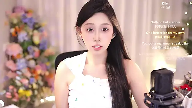 Snapshot of SleepArtist chatting on 03/13/25, 03:28 SleepArtist online show from 03/13/25, 03:28