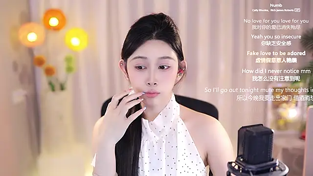 Snapshot of SleepArtist chatting on 03/19/25, 04:13 SleepArtist online show from 03/19/25, 04:13