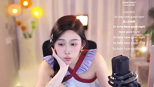 Snapshot of SleepArtist chatting on 03/19/25, 07:17 SleepArtist online show from 03/19/25, 07:17