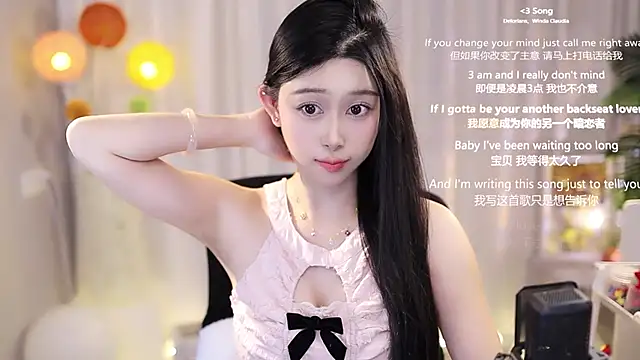 Snapshot of SleepArtist chatting on 03/22/25, 07:15 SleepArtist online show from 03/22/25, 07:15