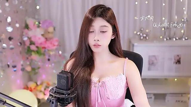 Snapshot of SleepArtist chatting on 09/11/25, 08:58 SleepArtist online show from 09/11/25, 08:58