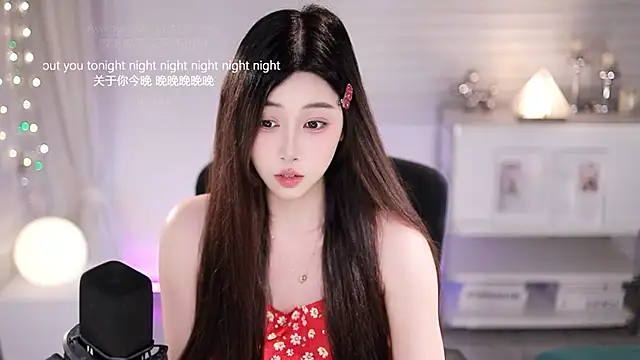 SleepArtist online show from 07/02/26, 01:06