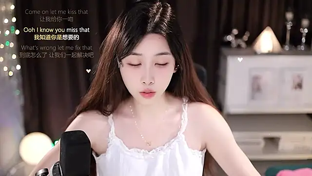 SleepArtist online show from 07/13/26, 01:25