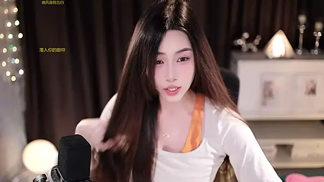 SleepArtist online show from 07/14/26, 03:55