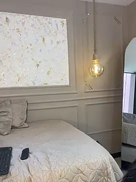 Snapshot of Alishak chatting on 09/10/25, 09:04 Alishak online show from 09/10/25, 09:04