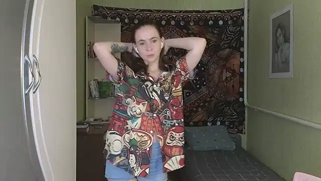 Riley Roo online show from 09/14/25, 03:33