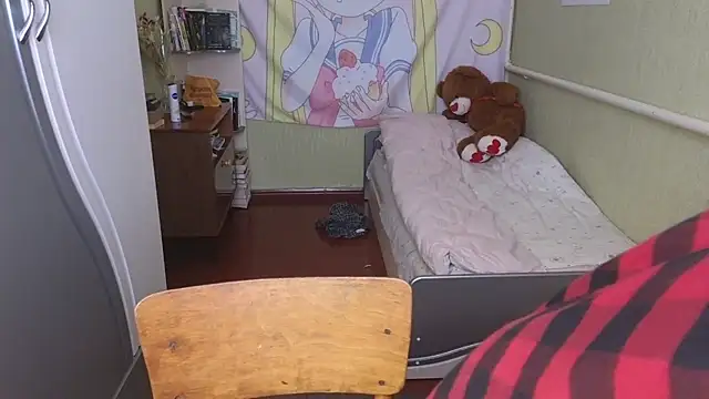 Riley Roo online show from 03/17/26, 09:12