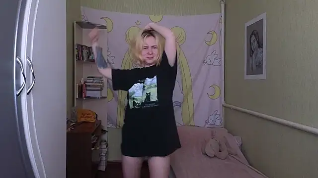 Riley Roo online show from 04/21/26, 07:36