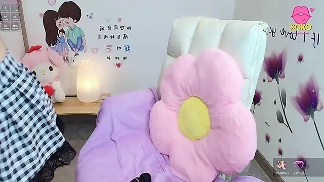  Mizuki  online show from 10/08/25, 02:58