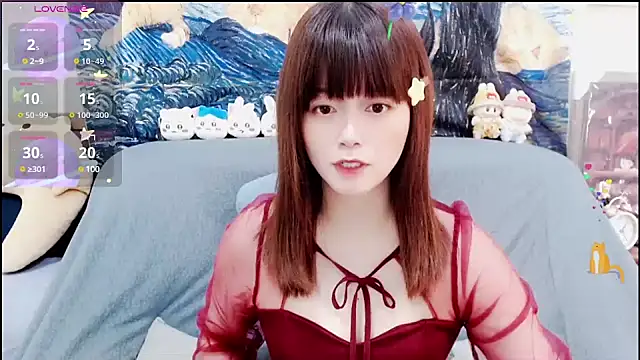 a0513 online show from 01/11/25, 02:36