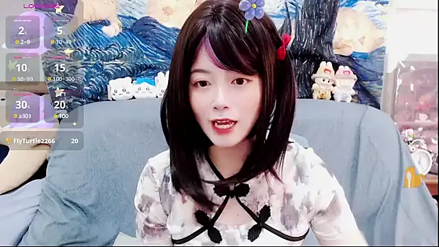 a0513 online show from 02/14/25, 03:36