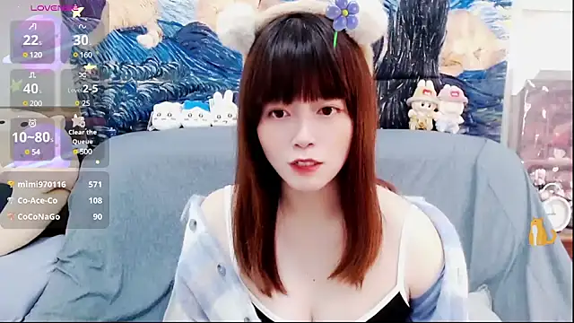 a0513 online show from 02/16/25, 07:05