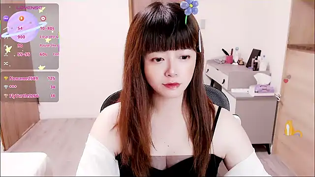 a0513 online show from 10/06/25, 03:20