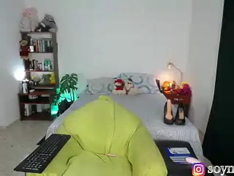 Megan Hot15 online show from 11/26/25, 09:49