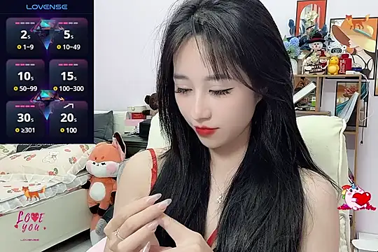 Snapshot of _LLisa_ chatting on 12/26/24, 09:26 LLisa online show from 12/26/24, 09:26